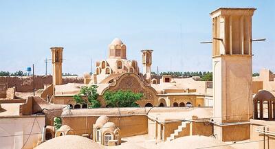  کاشان شهر جهانی معماری شد