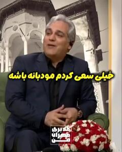  سوتی ناجور مهران مدیری رو به روی کتایون ریاحی + فیلم
