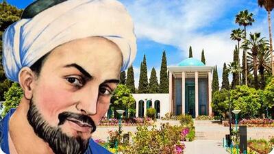  زندگینامه کامل و رازهای زندگی شخصی سعدی شیرازی + آثار