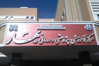  بازدید سرزده و شبانه فرماندار شاهرود از بیمارستان بهار - کلبه سرگرمی |‌ Kolbehsargarmi