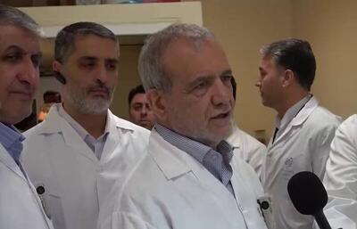  فیلم/ پزشکیان: تأسیسات هسته‌ای را دوباره و با قدرت بیشتری می‌سازیم