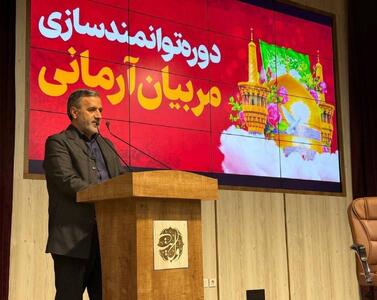  اهمیت جهاد تبیین به‌عنوان یکی از ارکان اصلی گام دوم انقلاب اسلامی