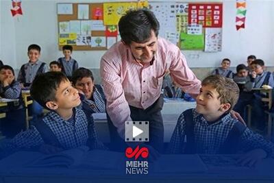  افزایش معلمان برابر با کل معلمان کشورهای همسایه مانند قطر و بحرین است