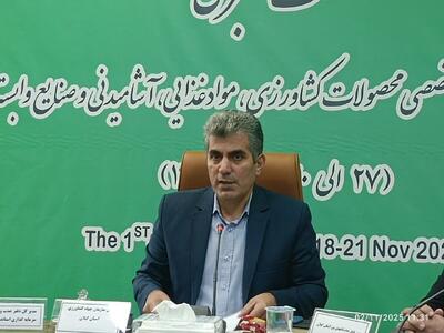  محمدی: نمایشگاه «اگروفود» زمینه جذب سرمایه‌ گذاران را فراهم می‌کند