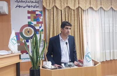  ایران در رتبه بیستم استانداردهای جهانی ایستاد