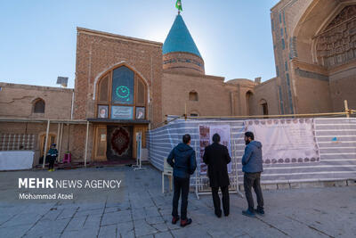  ثبت بایزید بسطامی و علامه طباطبایی، در فهرست بزرگداشت‌های یونسکو