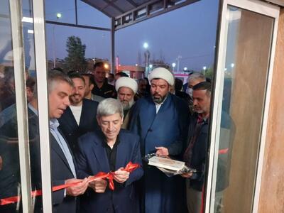  فاز دوم بیمارستان امام رضا (ع) زرندیه با حمایت خیران بهره‌برداری شد
