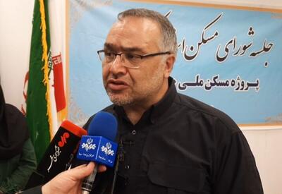  اجرای ۲۵ هزار واحد مسکن ملی در کرمانشاه با پیشرفت چشمگیر
