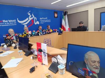  لاریجانی: خودبزرگ‌بینی آشفته‌ای در رفتار غرب منعکس است