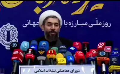  ۱۳ آبان امسال تجلی شور و شعور فاطمی ملت ایران خواهد بود/ تبیین استکبارستیزی در ۱۲۰ هزار مدرسه کشور