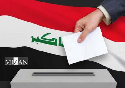  کارشناس مسائل منطقه: آمریکا درصدد بهره‌گیری از انتخابات عراق است؛ تاکید بر نقش مقاومت در چشم‌انداز سیاسی عراق