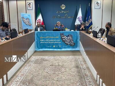  برگزاری ۳۲ جشنواره رضوی در سراسر کشور به میزبانی ۲۵ استان