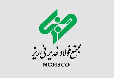  مشارکت فولاد غدیر نی ریز در پروژه ساخت مجموعه ورزشی شهید سلیمانی و احداث دریاچه مصنوعی