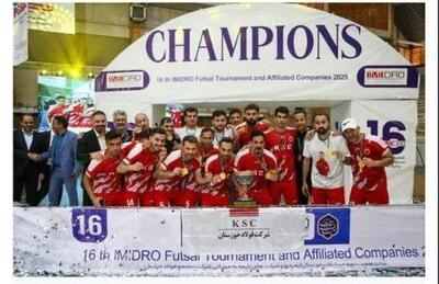  قهرمانی تیم فوتسال فولاد خوزستان در مسابقات ایمیدرو