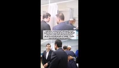  لحظه تلخ بوسیدن دست صابر کاظمی توسط پدرش