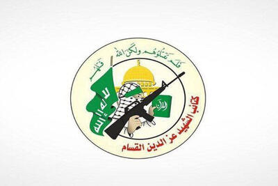  قسام جسد 3 اسیر صهیونیست را تحویل می دهد