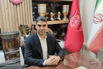  مدیرعامل جدید پرسپولیس از هواداران کمک خواست - پارس فوتبال
