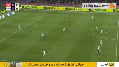  گل رافا میر به به بارسلونا (بارسلونا 2-1 الچه) - پارس فوتبال
