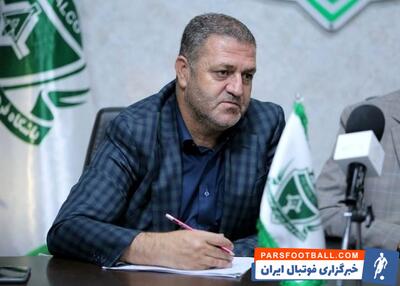  کلیپ ؛ محمد رجائیان مدیرعامل آلومینیوم: استقلال عقب می‌افتاد ما را می‌کشتند