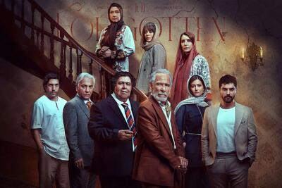  زن‌ستیزی در لباس ملودرام