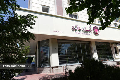  رکوردشکنی بانک ایران زمین در بانکداری دیجیتال / رشد ۳۸۸ درصدی تراکنش‌ها در نیمه نخست ۱۴۰۴