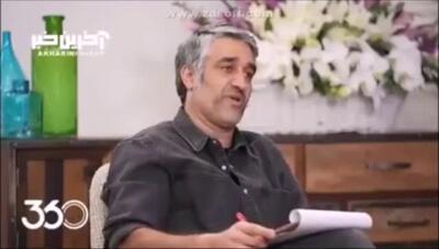  کنایه سنگین علی دایی به پژمان جمشیدی