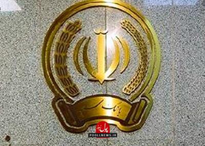  اهدای جوایز برندگان قرعه‌کشی جشنواره اصناف بانک سپه