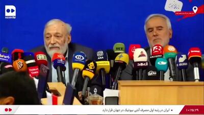 جواد لاریجانی از توانایی ایران برای ساخت بمب اتم پرده برداشت