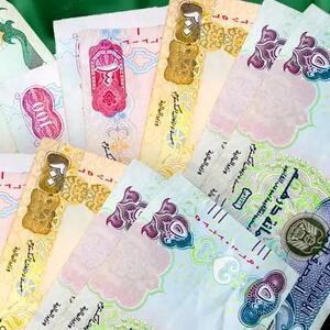  از قیمت لیر ترکیه تا درهم امارات امروز یکشنبه 11 آبان 1404