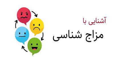  تشخیص بیماری‌ ها از طریق رنگ خلط: هر رنگ چه معنی دارد؟