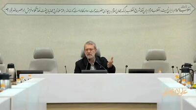  لاریجانی: زیاده‌خواهی‌های آمریکا پایانی ندارد؛ ایرانیان باید ایستادگی کنند