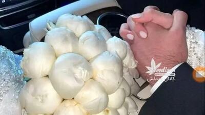  عکس/ خلاقیت خنده‌دار گلفروش محله برای تزیین دسته گل خواستگاری با پیاز و سوخاری مرغ