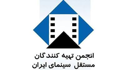  ناتوانی تشکیلات تلویزیون با بودجه بی‌انتها در همراهی با مردم