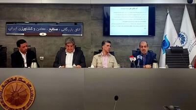  کلان شهرهای ایران دیگر ظرفیت جمعیت اضافی را ندارند!