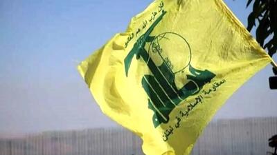  آمریکا به لبنان اولتیماتوم داد؛ «تکلیف حزب‌الله را روشن کنید!»