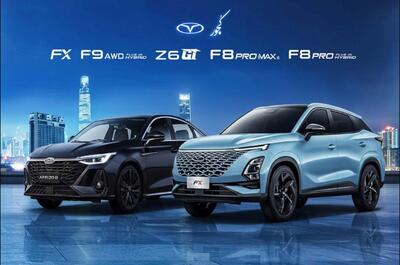  مقایسه فیدلیتی با فونیکس fx
