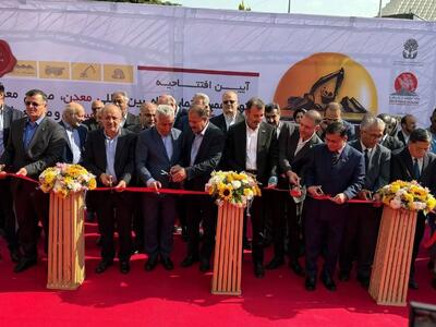  افتتاح نمایشگاه کانمبن با حضور رئیس هیات عامل ایمیدرو‌