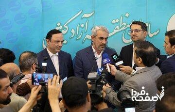  تاکید وزیر اقتصاد مبنی بر بازگشت مناطق آزاد تجاری ایران به جایگاه قانونی خود