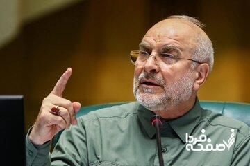  تذکر یک نماینده به موضوع طولانی شدن بررسی طرح‌ هوش مصنوعی در مجلس/ قالیباف: در هیات رئیسه بررسی می کنیم