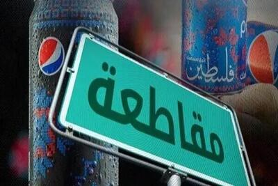  اخراج به علت نخوردن نوشابه / جزئیات اعلام شد