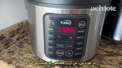  طرز تهیه بهترین کلاژن طبیعی با  عصاره پای مرغ