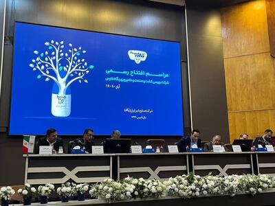  زفارس مهمان تازه بازار سرمایه/ ورود ۱۷ شرکت پگاه به بورس