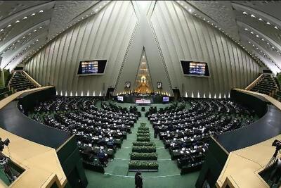  اصلاح ماده ۵۸ بانک مرکزی در تعیین نرخ خرید و فروش ارز