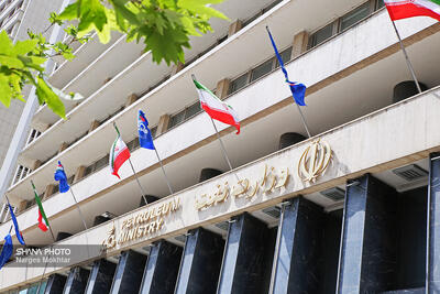  ابلاغ دستورعمل نظام درخواست مجوز طرح‌های تولید بار اول صنعت نفت