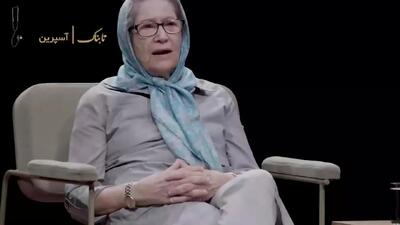  مینو محرز: در تلویزیون گفتند درباره انتقال ایدز از طریق جنسی صحبت نکن! + ویدیو