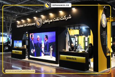  درخشش نفت سپاهان در نصف جهان؛