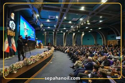  نفت سپاهان؛ ستاره درخشان آیین تجلیل از صادرکنندگان نمونه استان اصفهان