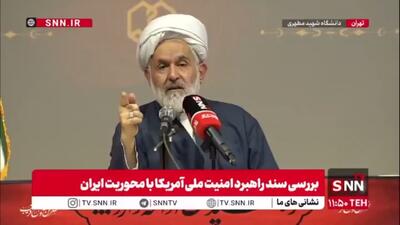  طائب: غربی‌ها مجددا دوقطبی غربگرا و انقلابی را شروع کردند؛ باید مراقب باشیم در این بازی نرویم/ دوقطبی ما شده آمریکا و اسرائیل