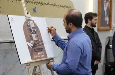  شهید بهشتی حتی در اسناد و روایت‌های آمریکا مظلوم بود