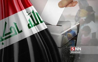  عراق در آستانه انتخابات ۲۰۲۵؛ تقابل استقلال و نفوذ غرب
